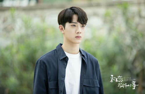 Image Source | 온라인 커뮤니티
