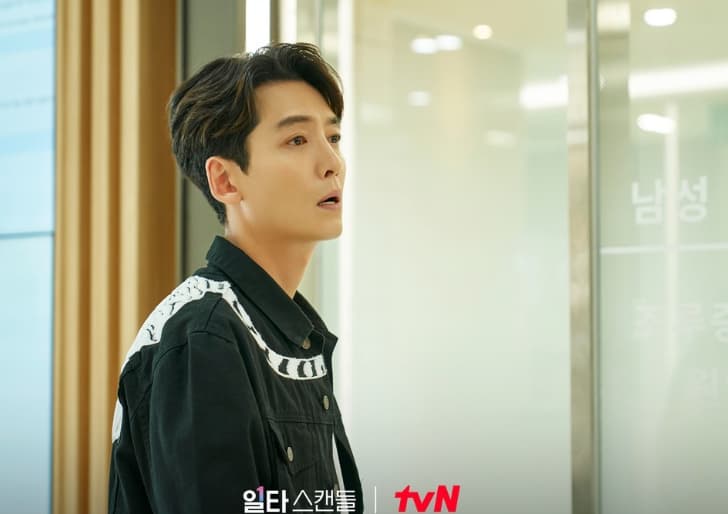 Image Source_Instagram |tvn_drama