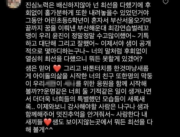 Image source_온라인 커뮤니티