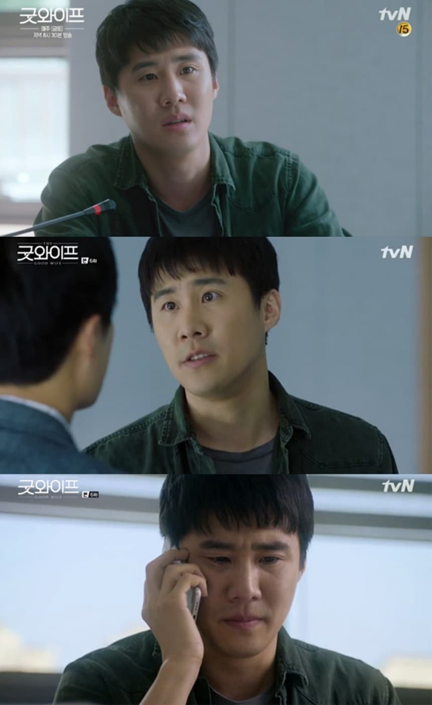 Image Source| TVN