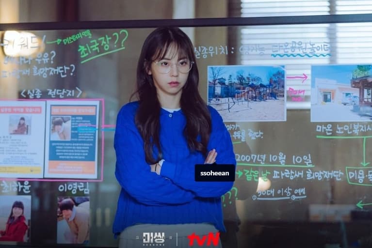 Image Source_Instagram | tvn_drama