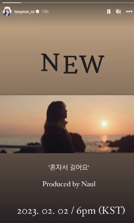 Image Source_Instagram | taeyeon_ss