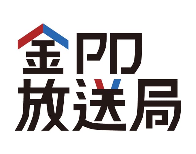 金PD放送局提供