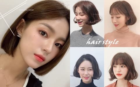 韓國女生中最歡迎Top8!短髮的各種燙髮造型 要直要捲任你選!