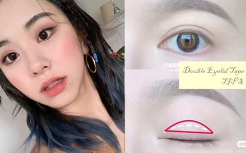 單眼皮、內雙、腫眼泡不動刀都有救!化妝師詳細示範不同眼形的雙眼皮貼貼法~學會馬上變身大眼女孩