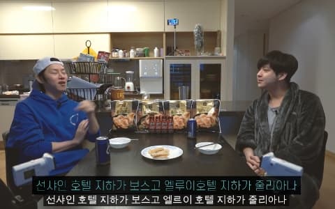 Super Junior起範12年後露面公開退團原因:唱歌讓我感覺快死了!