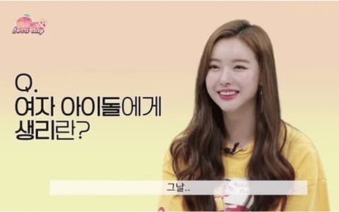 女團成員生理期拍節目要如何解決?原來她們都在吃「這個」