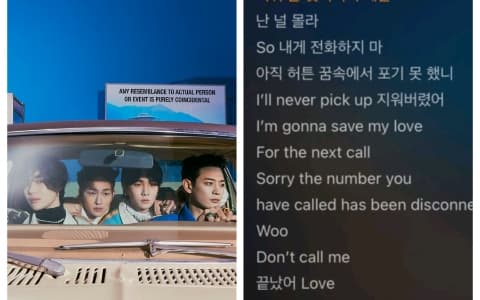 繼《Ring Ding Dong》成考前禁曲後...SHINee新歌再成「辭職頌」!網笑翻:超貼切XD