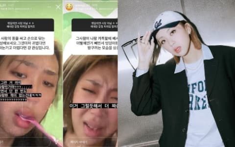 李英智向粉絲諮詢戀愛煩惱:「如何脫離曖昧不清的感情?」 粉絲超意外秘訣引網熱議XD