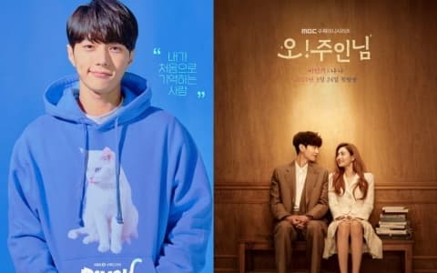 《Oh!珠仁君》創下 MBC 首次收視率 0% 的屈辱⋯ 南韓「電視劇王國」名聲漸下滑?