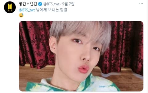 BTS J-hope 《出差十五夜》喊錯名...美國主持人康納幽默回覆道歉!兩人互動超可愛!