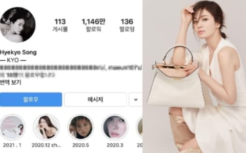 宋慧喬國際身價驚豔網友⋯IG 業配價碼公開:一篇貼文能買一棟豪宅?