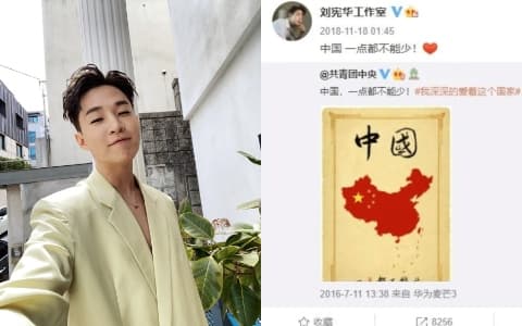 Henry那些不被人所知的爭議事件...韓網暗諷:「為了錢可以背叛國籍?」