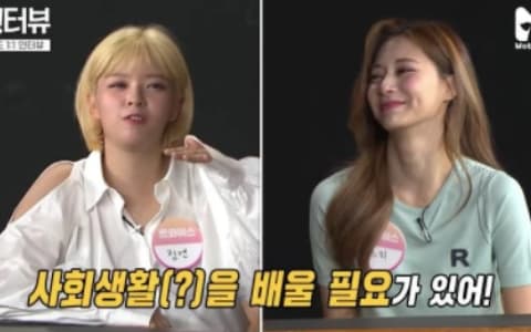 TWICE定延希望子瑜能學習「社交生活」的原因?娜璉透露對子瑜的擔憂!