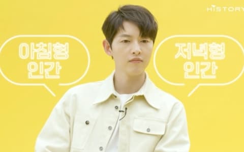 宋仲基Q&A改變網友對晨型人定義!評論超爆笑:「歐巴!我們怎麼這麼合XD」
