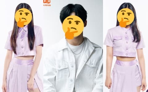 選秀節目的練習生們有明星相!長得像ITZY禮志 • Zico • Winner姜昇潤?!