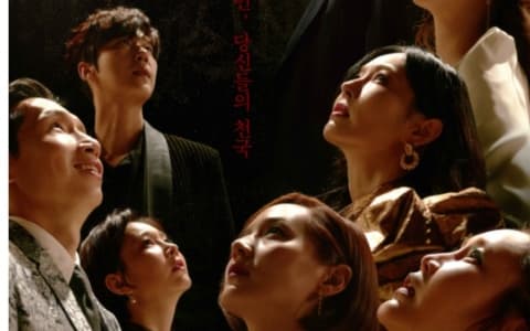 雷/《上流戰爭3》結局引網友憤怒!工作人員發文:早就知道會被罵…韓網笑翻XDD