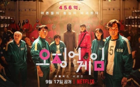 Netflix 19禁生存戰《魷魚遊戲》剛播出就被爆抄襲?十年前完成的劇本導演表示無奈!