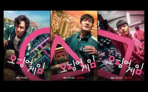 《魷魚遊戲》創Netflix紀錄!抄襲、厭女、種族歧視等爭議卻罵聲不斷?
