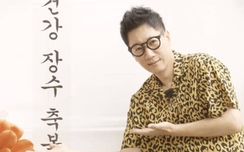 《RM》池錫辰接種疫苗後臉色蒼白!錄製中途嘴唇流血 原因卻讓成員笑翻!