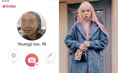 李泳知下載交友軟體卻遭黑名單?Tinder 公開道歉笑翻網 XD