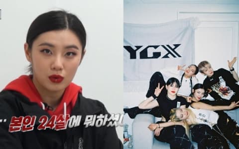 《Street Woman Fighter》YGX 團長一句話攻擊全國24歲以上觀眾XD 網笑:像被賞巴掌