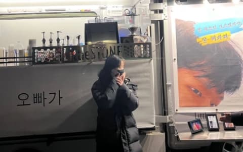 樂童音樂家燦赫送妹應援咖啡車!一句話引爆笑:「不知道你在做什麼!」