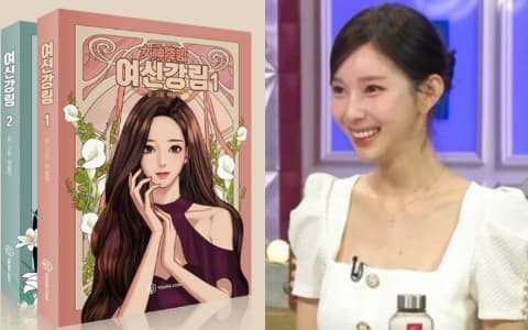 《女神降臨》貓咪作家回應整容爭議!忍不住連X光片也公開!