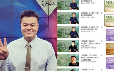 JYP朴軫永被揭在YouTube上講聖經!專家分析質疑是異端「救援派」集會!