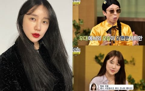 《玩什麼好呢?》尹恩惠親述WSG Wannabe初舞台後公司反應!回應讓全場爆笑不已!