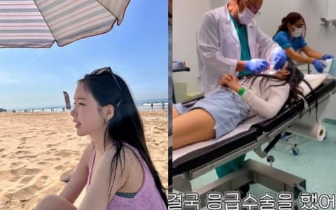 女團出身演員在歐洲旅行期間發生衝浪事故!滿臉是血需馬上急救!