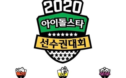 時隔兩年重新滿血復活的《偶運會》…確定錄製日期引期待!