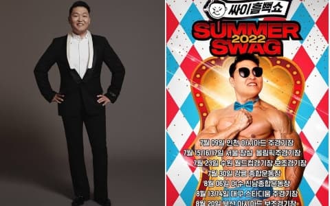 PSY《浸濕Show》驚見死亡意外!PSY方:「為意外事故真心感到悲痛」…