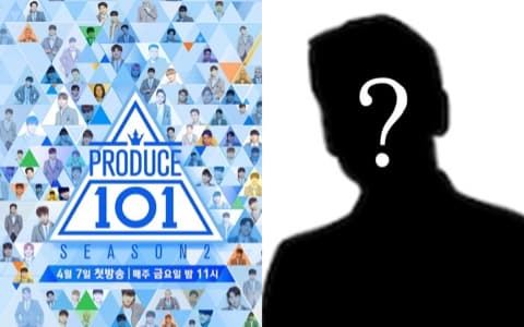 《Produce 101》第二季參賽者以兇器威脅前女友?!緩期執行被判2年?!