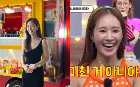 徐玄將俞利選為少女時代外貌排名最後一名?俞利:「你瘋了嗎^^」