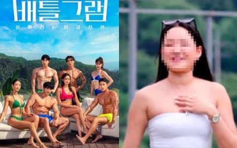《伊甸園》出演者為新節目增重13KG!全新健美生存綜藝將播出!