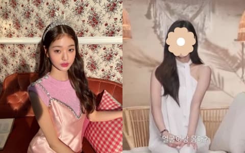 戀綜《戀愛捕手》出演女嘉賓神似IVE張員瑛!美貌讓主持人為之瘋狂!