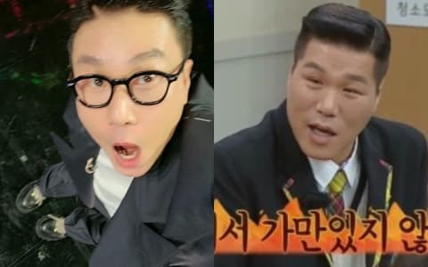 《認哥》負債"69億"李常敏被發現乘坐商務艙!徐章焄警告:「債主不會坐視不理的!」