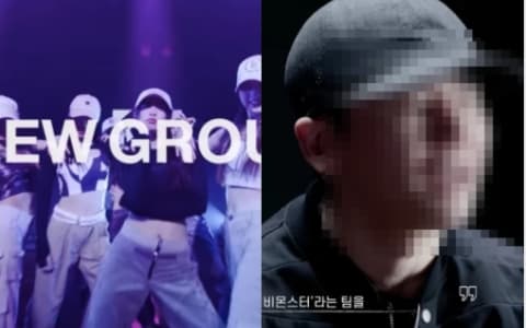 YG新女團Baby Monster神秘面紗公開!一同登場人物令人意想不到!
