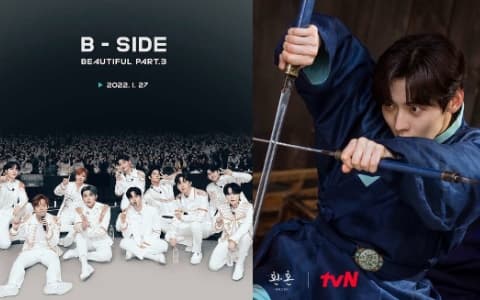 【韓網熱評】WANNAONE解散5年!8成員演技現況曝光:他最成功