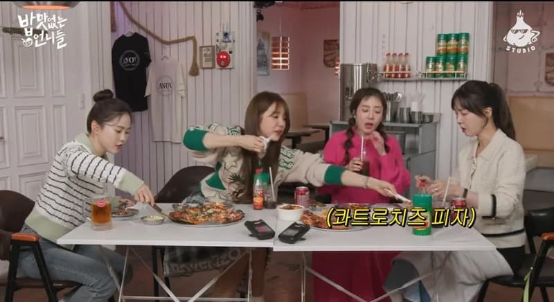 Image Source | YouTube _흥마늘 스튜디오 capture