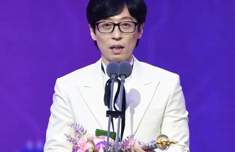 Image Source_Instagram | sbs_runningman_sbs