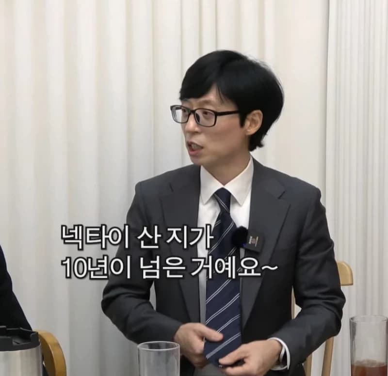 Image Source_ YouTube | 뜬뜬 DdeunDdeun
