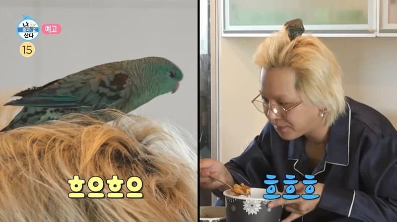 Image Source | MBC