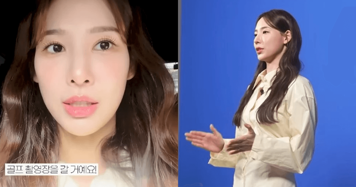 《換乘戀愛2》李娜妍回歸本業瞬間背了11頁台詞!網大讚:「專業的樣子很帥!」