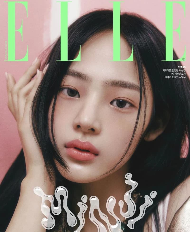 Image Source_Instagram |ellekorea