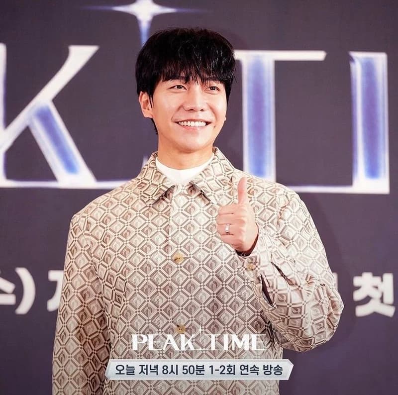 Image Source l peaktime.official IG