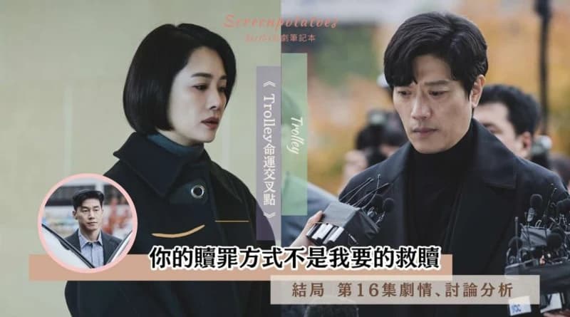 image source|SBS Drama