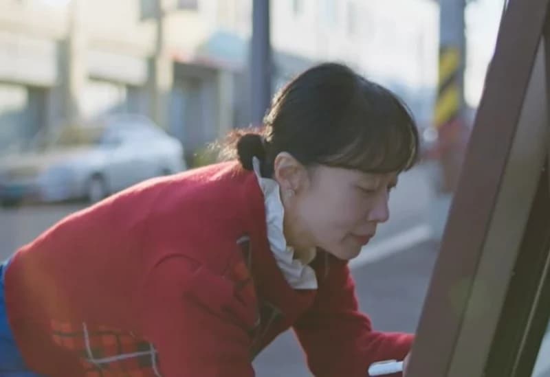 Image Source_ tvN