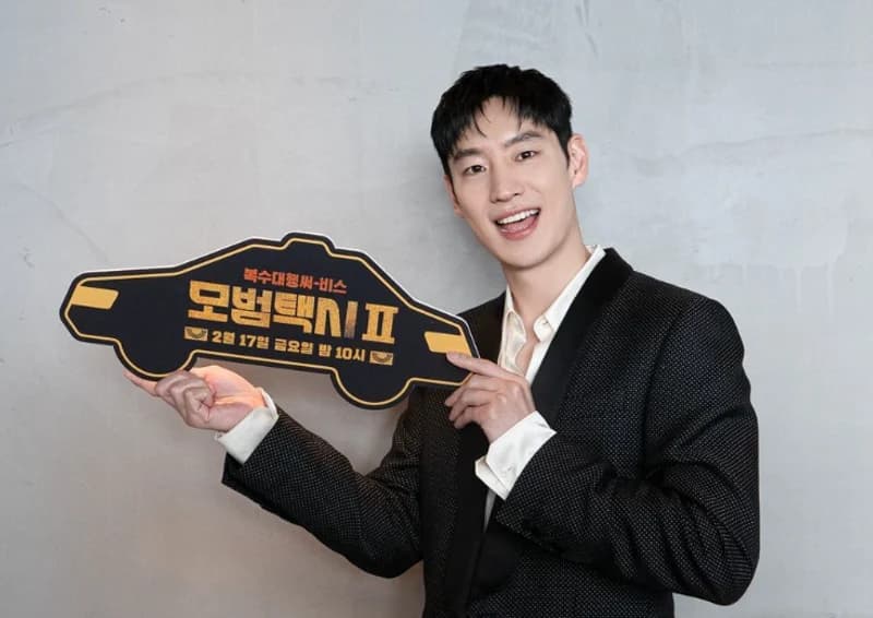 image source_instagram|leejehoon_official